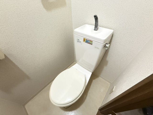 レジデンス新栄|名古屋市の賃貸ならMy賃貸のトイレ|レジデンス新栄