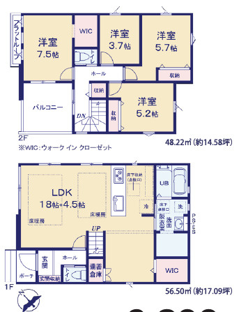 福岡市早良区次郎丸３丁目の新築一戸建