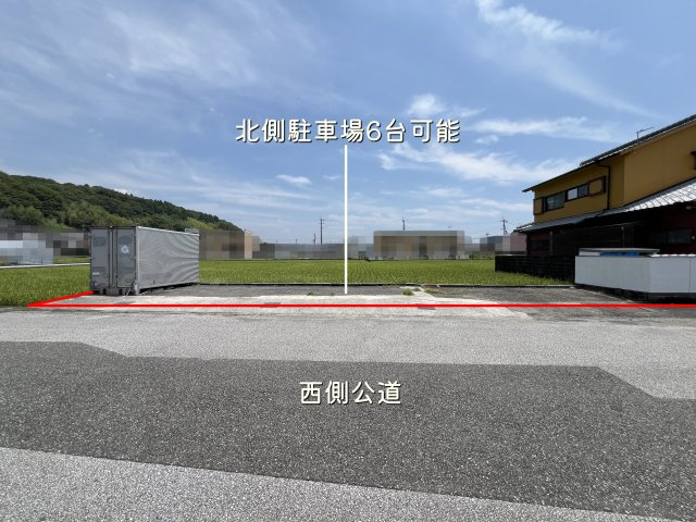 【駐車場】 | 南国市幸町２丁目