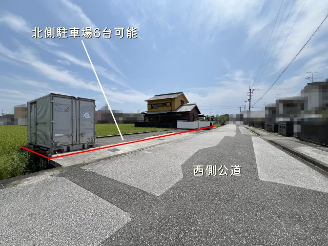 【前面道路含む現地写真】 | 南国市幸町２丁目