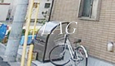 【その他共用部分】 | ラフィーナー北戸田 | 共用ゴミ捨て場です。