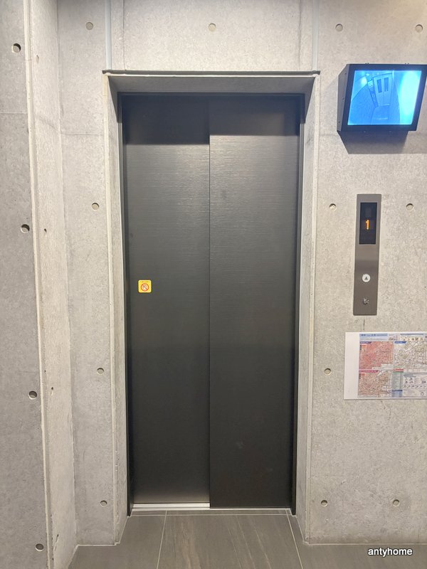 アール大阪グランデ　仲介手数料無料の設備