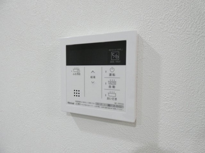 【その他】 | フォレスト コナメイエキ