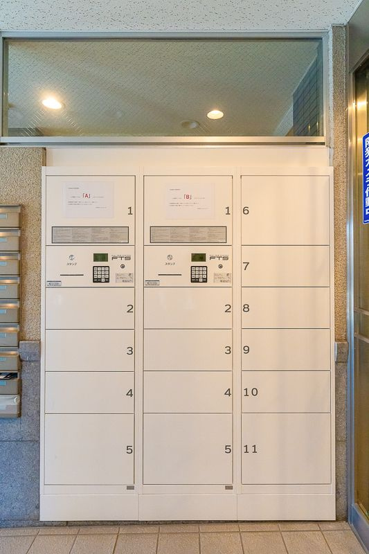 パークヒルズ落合のその他共用部分