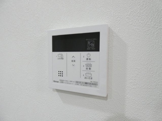 【その他】 | フォレスト コナメイエキ
