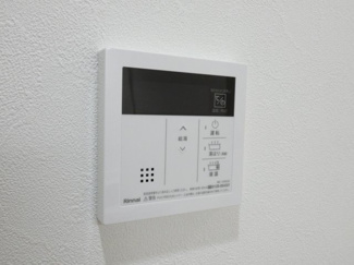 【その他】 | フォレスト コナメイエキ