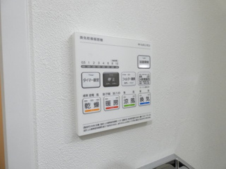 【内装】 | フォレスト コナメイエキ