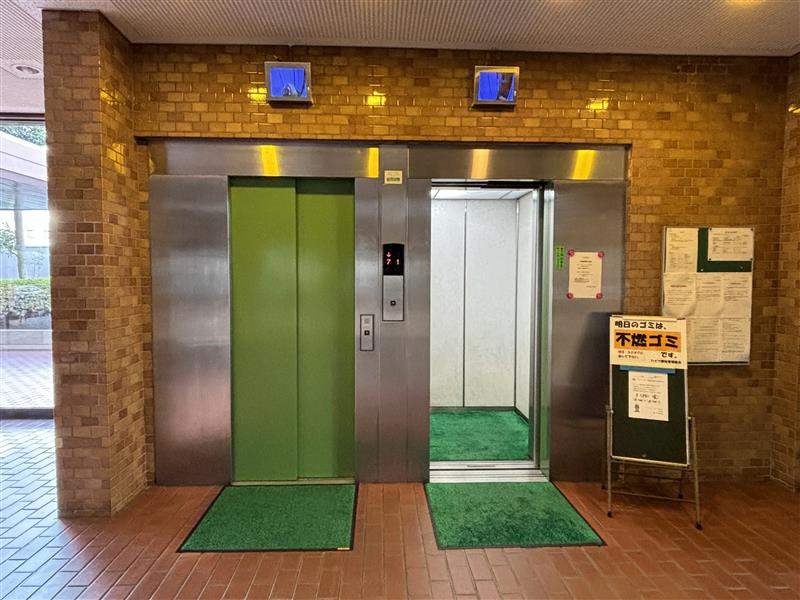 ハイツ翠苑