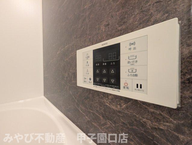 ステラハウス鳴尾の設備