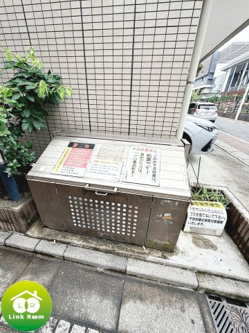 スプリームサカイのその他