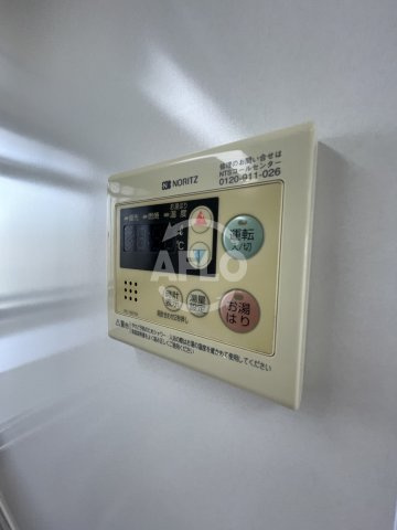 ロベリア弐番館　吉野小学校区の設備|ロベリア弐番館　給湯機