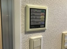 【設備】 | プレール新宿落合