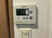 【設備】 | プレール新宿落合