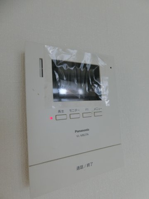 【セキュリティ】 | 丸源ビル