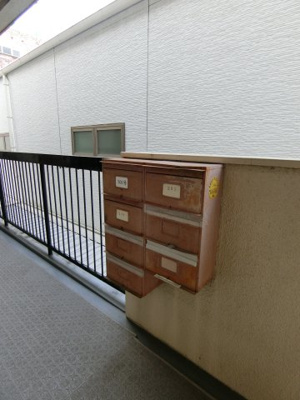 【その他共用部分】 | 丸源ビル