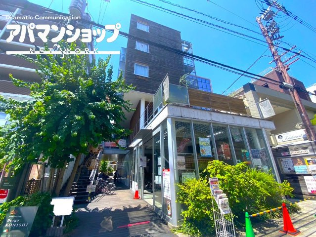 フラッツ小西