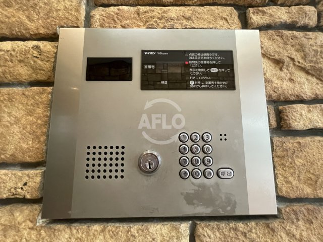 アーバネックス福島のセキュリティ|アーバネックス福島　駐輪場