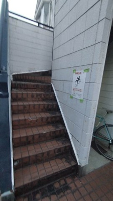 【その他共用部分】 | ユニテック春日
