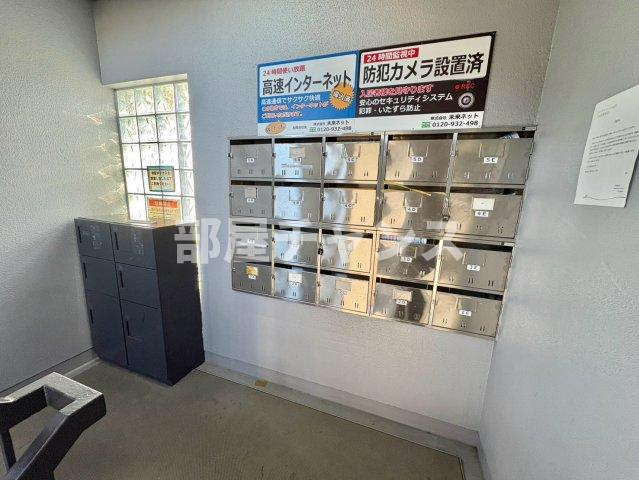 ラクラスコート山王のその他共用部分