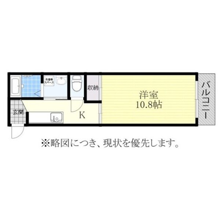 みずほ28