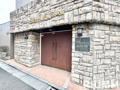 【エントランス】 | フェニックス高井戸南