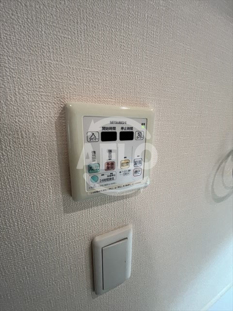 ロイヤルパークス桃坂　桃陽小学校区の設備|ロイヤルパークス桃坂　浴室乾燥機