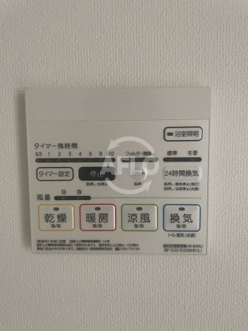 perfect Life夕陽ヶ丘　生魂小学校区の設備|perfect Life夕陽ヶ丘　浴室乾燥機