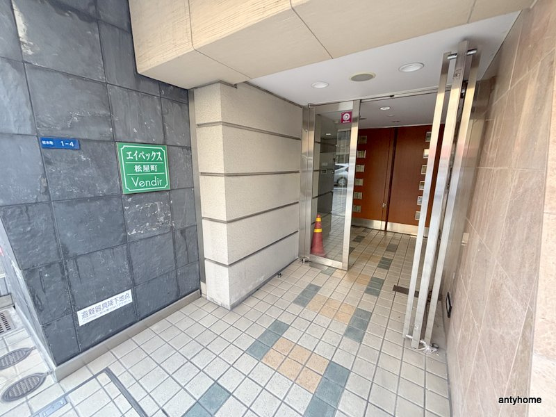 エイペックス松屋町ヴァンデュール　仲介手数料無料のエントランス