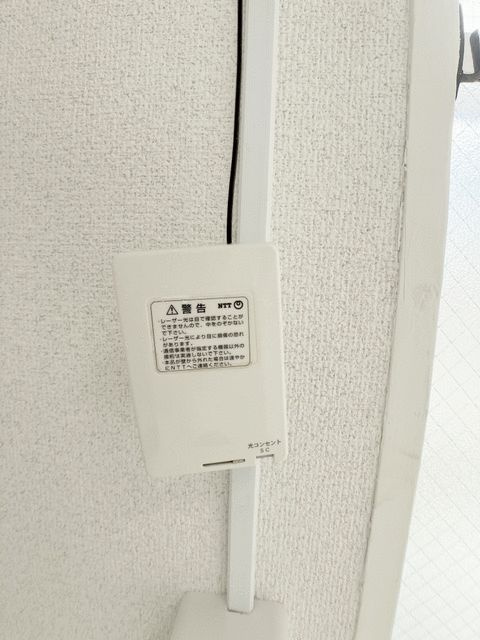 永島ビルのその他