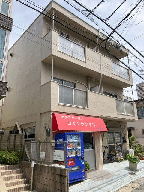 永島ビル