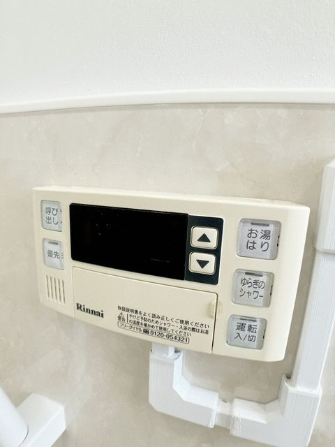 永島ビルの設備