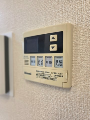 メゾン四日町の設備