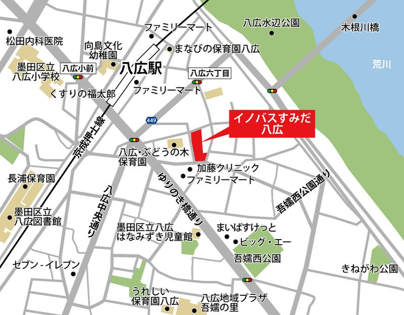 イノバスすみだ八広の地図