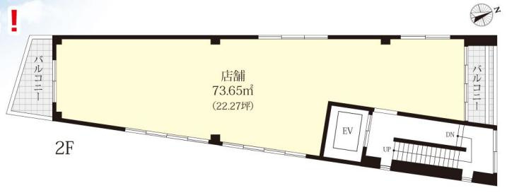 港区元麻布３丁目の店舗事務所