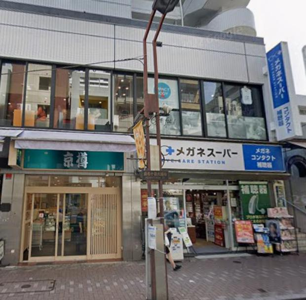 港区元麻布３丁目の店舗事務所の周辺