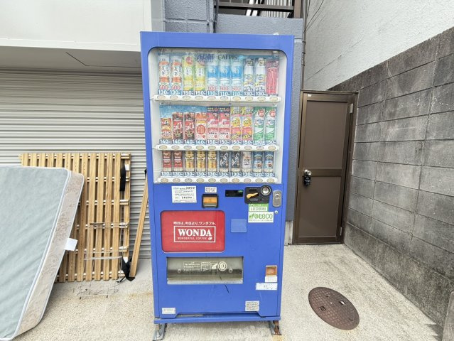K&Tメンズハイツ|名古屋市の賃貸ならMy賃貸|K&Tメンズハイツ