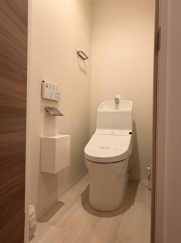 ライオンズマンション田端のトイレ
