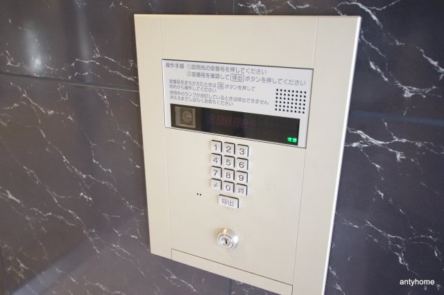エスリード福島WEST　仲介手数料無料のセキュリティ