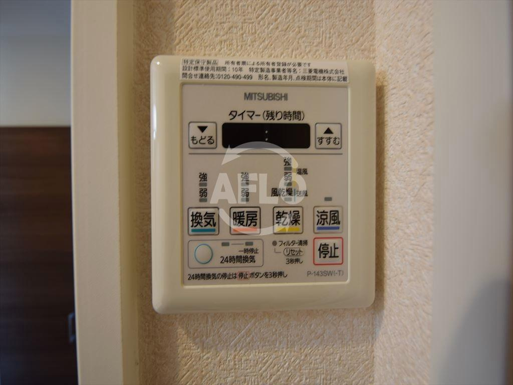 Luxeドーム前Ⅱ（ラグゼドーム前Ⅱ）の設備|ラグゼドーム前Ⅱ　浴室暖房乾燥機