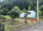 八王子市大船町の売地の画像