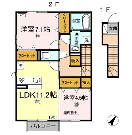 フキノトウ牟礼北　A棟の間取り