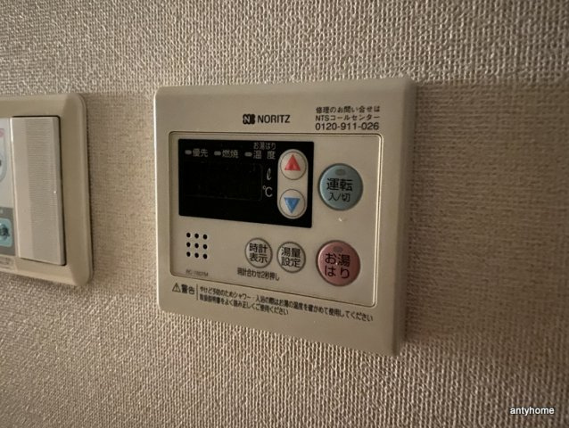 プレサンス中之島公園グラシア　仲介手数料無料の内装