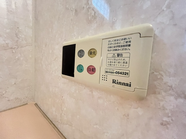 錦織南戸建のその他