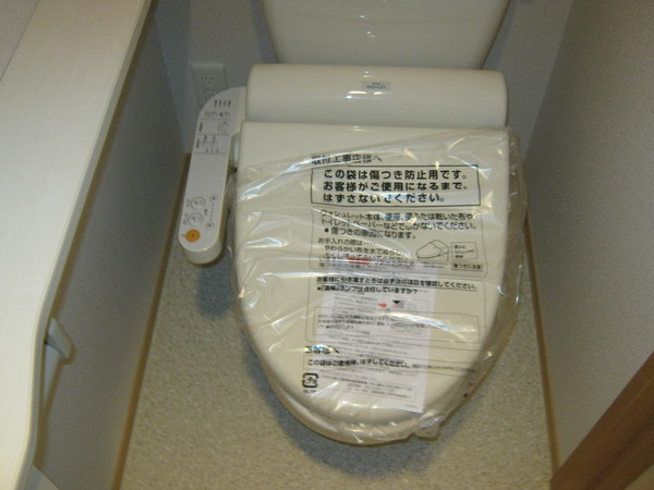 バストイレ別でおすすめ！