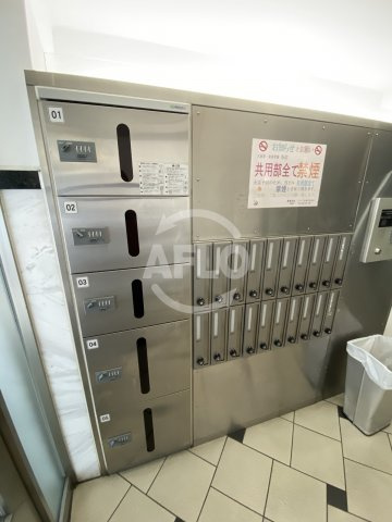 ロイヤルメゾン西天満のその他共用部分|ロイヤルメゾン西天満　メールBOX・宅配BOX