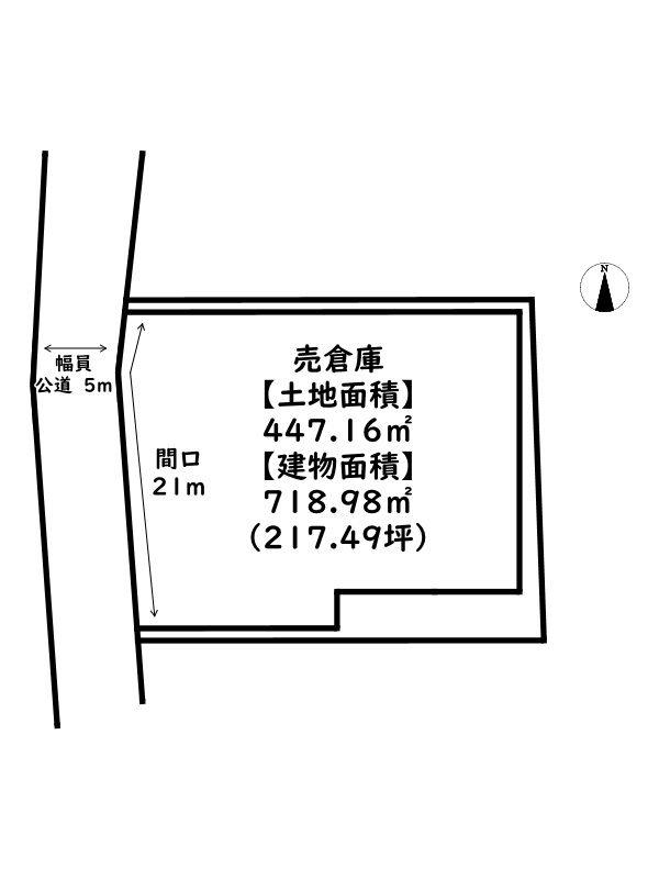 たつの市揖保町門前/売工場