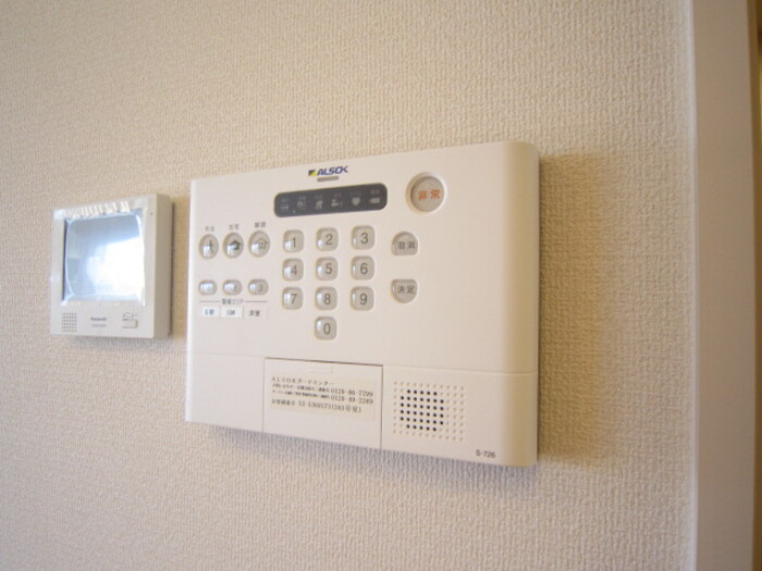 コンフォールの設備