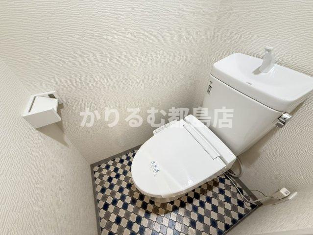 メゾングランデのトイレ