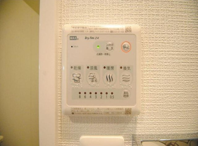 【設備】 | エスリード京橋グランテラス