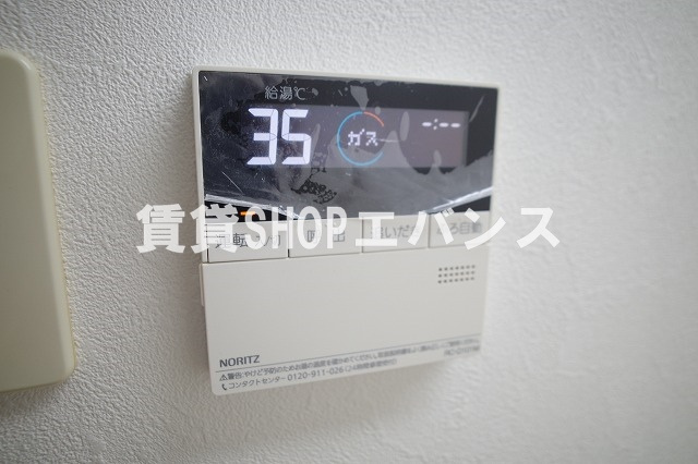 【設備】 | メゾンドソレイユ
